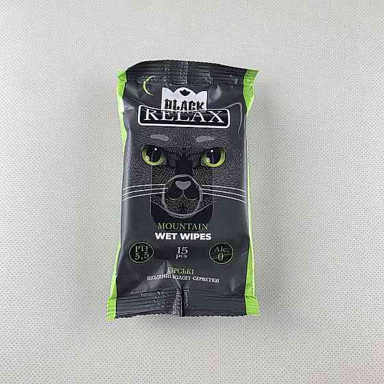 Влажная салфетка  15 шт 