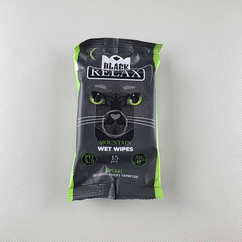 Влажная салфетка  15 шт 