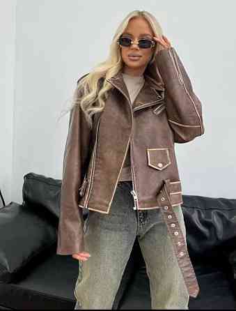 Косуха Коричневый женская Коричневый S Харьков