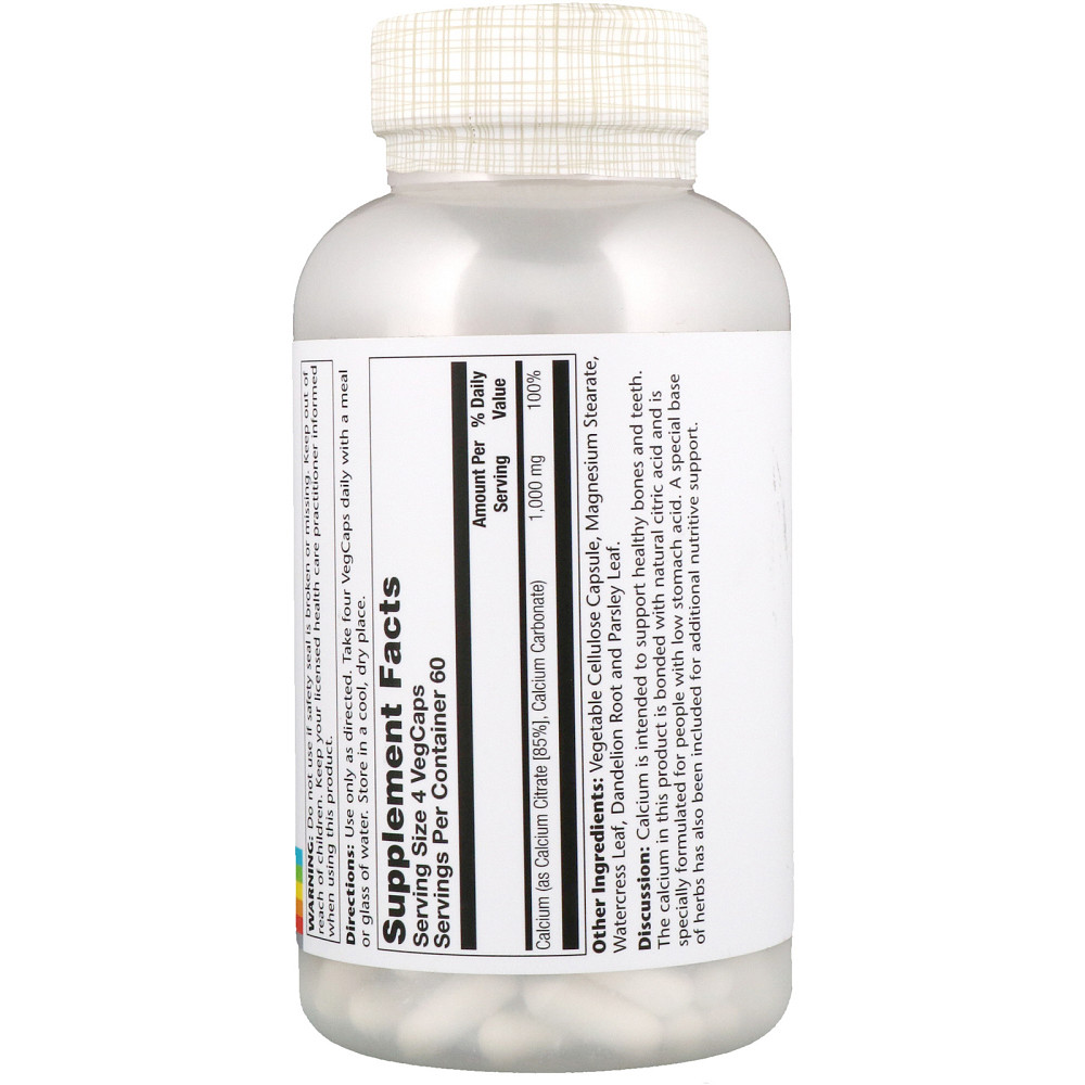 Цитрат кальция (Calcium Citrate) 1000 мг 120 капсул Київ - фото 2
