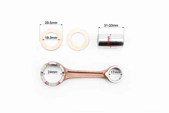 Шатун Honda DIO AF34 Київ