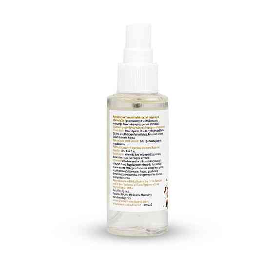 2в1 лубрикант та масажний гель - MyLove Aroma Series Intim&Massage Cinnamon, 50 мл Sex Aura Київ