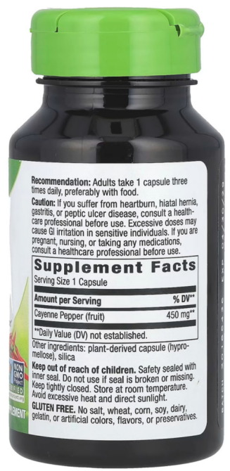 Кайєнський перець 40000 SHU Nature's Way Cayenne 100 капс Київ - фото 2