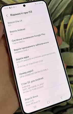 Смартфон Samsung S22 8/128Gb 901B /DS с полным комплектом. Киев