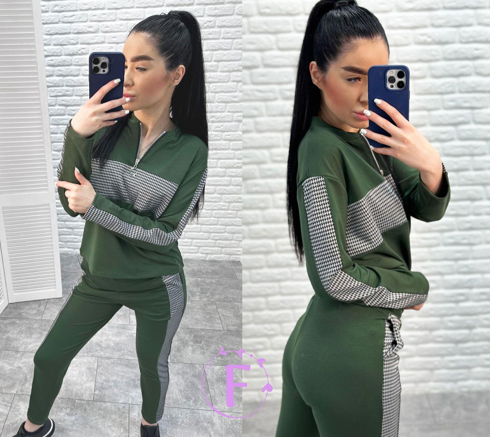 Демисезонный прогулочный костюм из трикотажа 