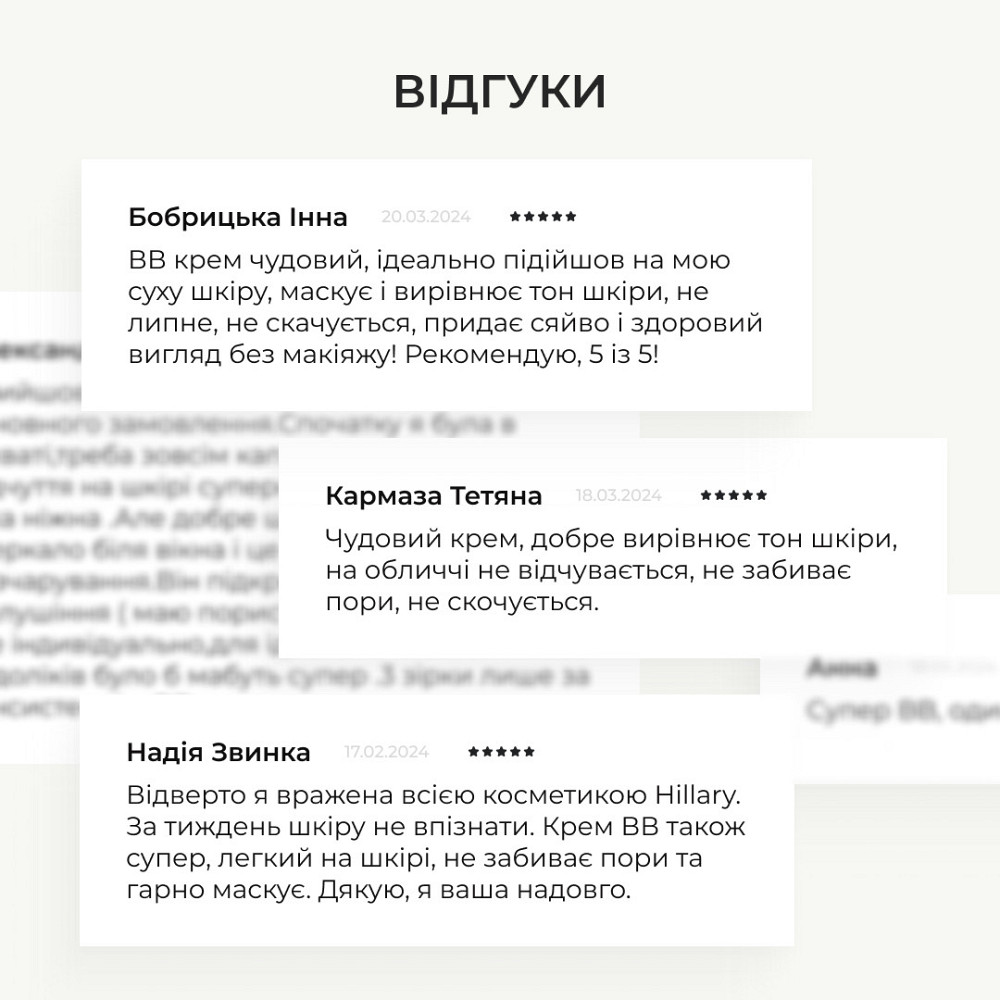 Плівка для теплиці 10 м² армована, щільність 140 г/м², з UV-4 фільтром, Біла (Польща) Київ - фото 20