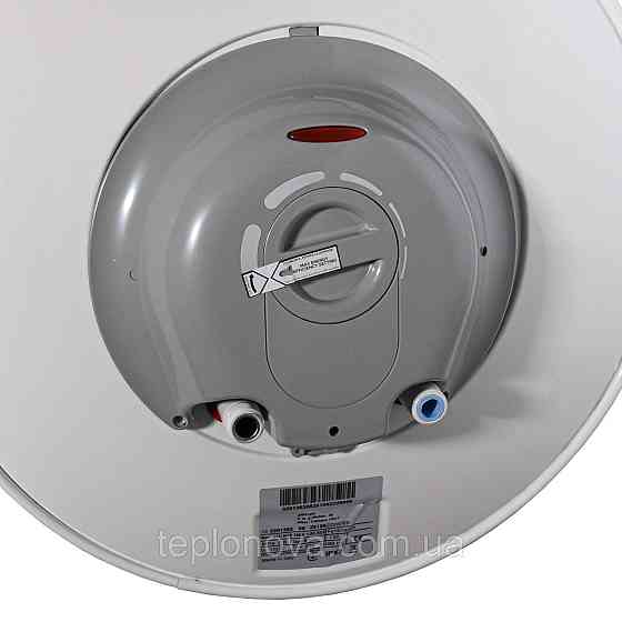 Водонагрівач SUPERLUX 100V 1.5K EU2 4015006 Чернівці