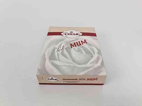 Свеча в коробке 13 см Ø 1.7 см 25 грамм 20шт./уп. (малая) (20 шт) Харьков