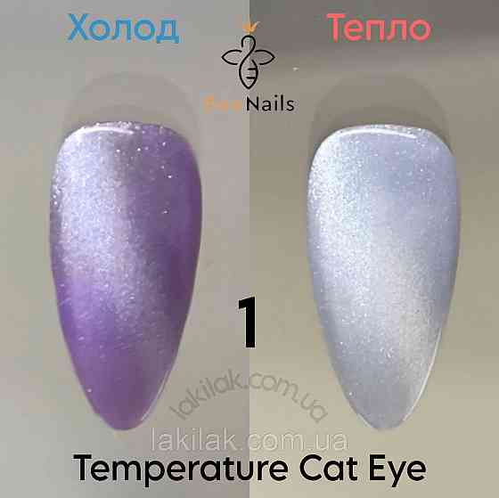 Гель-лак термо-кішка Bee Nails №1 8мл Херсон