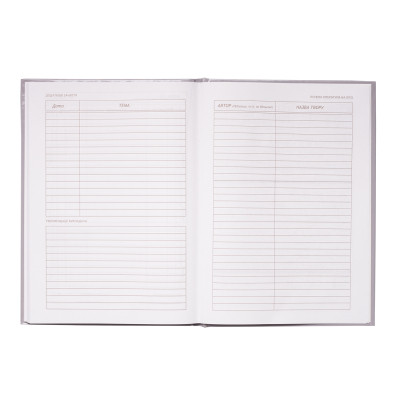 Дневник школьный ZiBi DINO SHAPE В5 48 листов (ZB.13803) Винница - изображение 7