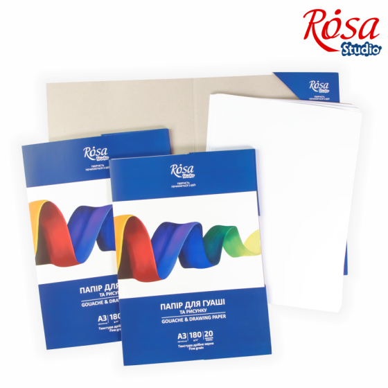 Папка для гуаши А3 (29.7х42см) 180г/м2 20л Мелкое зерно ROSA Studio Киев