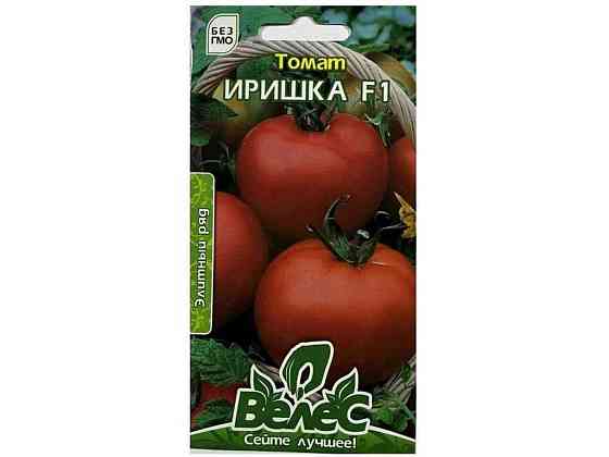 Томат Иришка F1 0.1г (20 пачек) ТМ ВЕЛЕС Киев