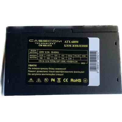 Блок живлення Casecom 600W (CM 600 ATX) Вінниця