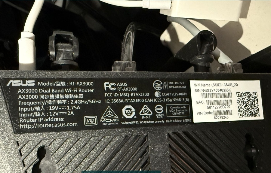 Бездротовий маршрутизатор (роутер) ASUS RT-AX58U AX3000 Київ - фото 5