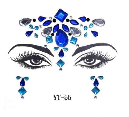 Стрази наклейки для обличчя one size синій Київ