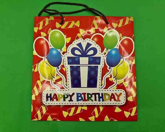 Пакет паперовий подарунковий квадратний 23*24*10 (артKV-176) (12 шт.) Харків