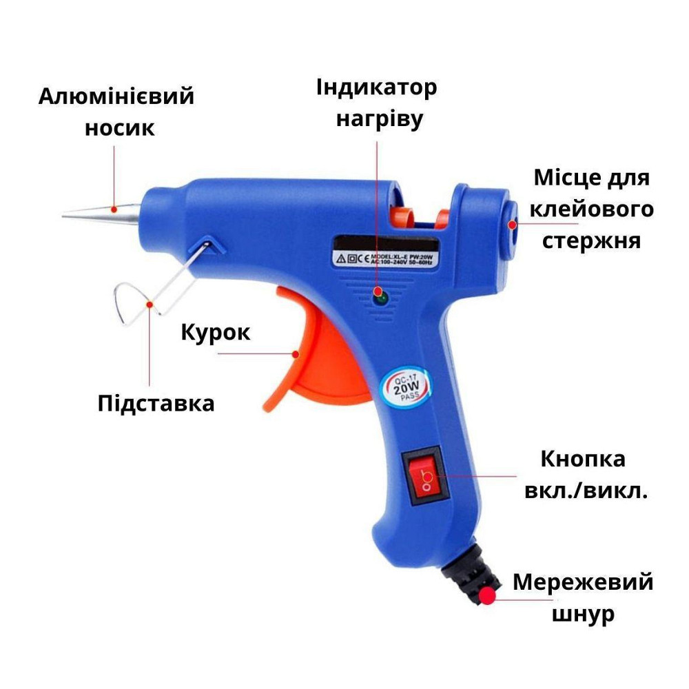 Клеевой пистолет XUNLEI XL-E20 7,5мм 4347 Одесса - изображение 7