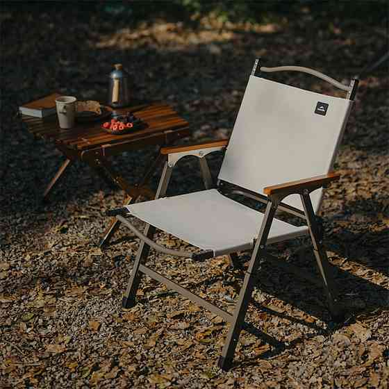 Крісло складане Naturehike CNK2550JJ010, сталь, бежевий Київ