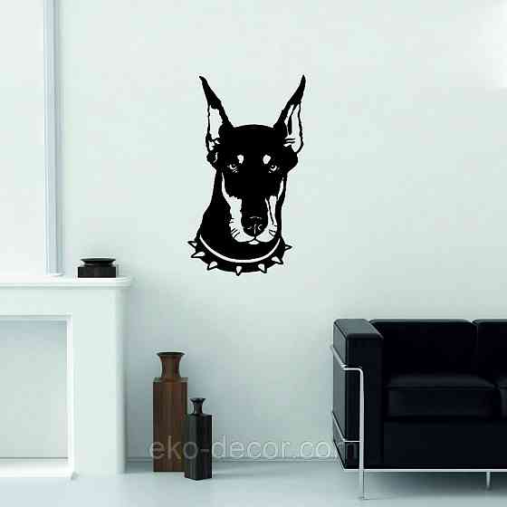 Декоративное настенное Панно «Доберман», Декор на стену Киев