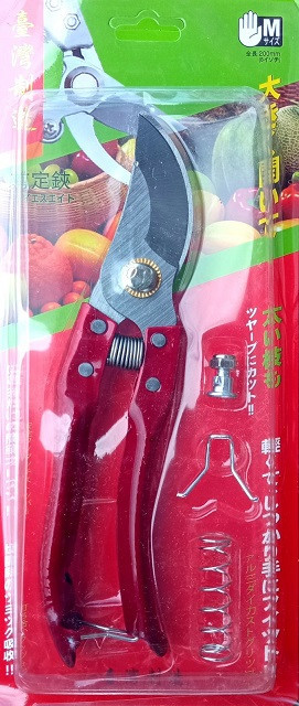 Секатор 168S Днепр - изображение 1