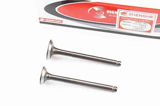 Клапан впускний, випускний (НЕМАГНІТний) к-кт 64мм Киев