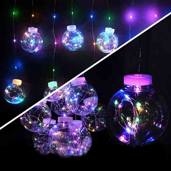 Гирлянда-штора Ball Lamp 200L M-1 , 3м (Разноцветная) Киев