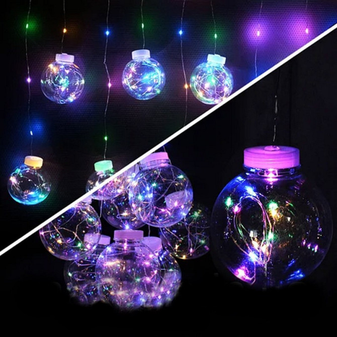Гирлянда-штора Ball Lamp 200L M-1 , 3м (Разноцветная) Киев - изображение 1