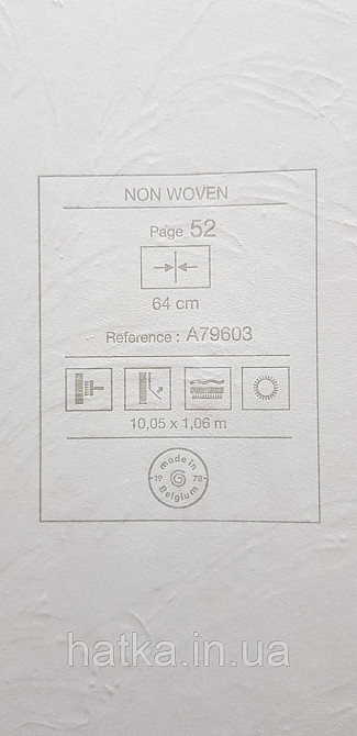 Шпалери вінілові на флізеліні Grandeco Anita1,06х10 гілки листя структурні темно-сірі Київ - фото 5