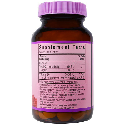 Вітамін Bluebonnet Nutrition Вітамін D3 5000IU, Смак Малини, Earth Sweet Chewables, 90 ж (BLB-00366) Вінниця - фото 2