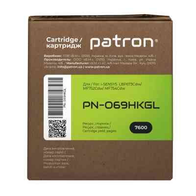 Картридж Patron Canon 069H black Green Label (PN-069HKGL) Вінниця