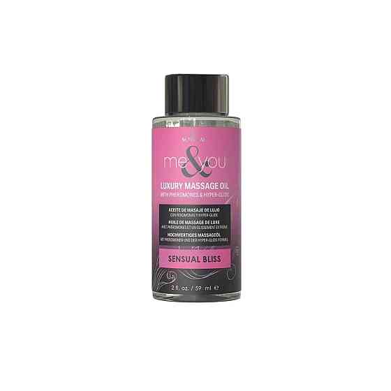 Масажна олія Sensuva Me&You - Sensual Bliss (Pink Grapefruit & Vanilla Bean) 59 мл Sex Aura Київ