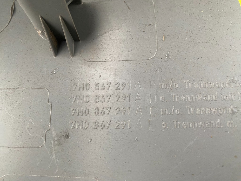 Накладка середньої стійки салона VW T5 2003-2010 Ковель - изображение 7