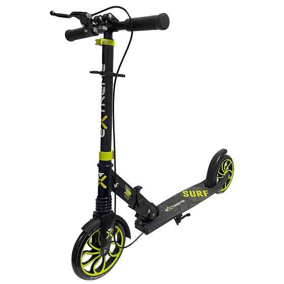 Самокат городской 2-х колесный Scooter Extreme SK2437(Yellow) желтый Винница