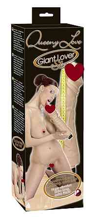 Вібратор — Queeny Love Giant Lover Skin Sex Aura Київ
