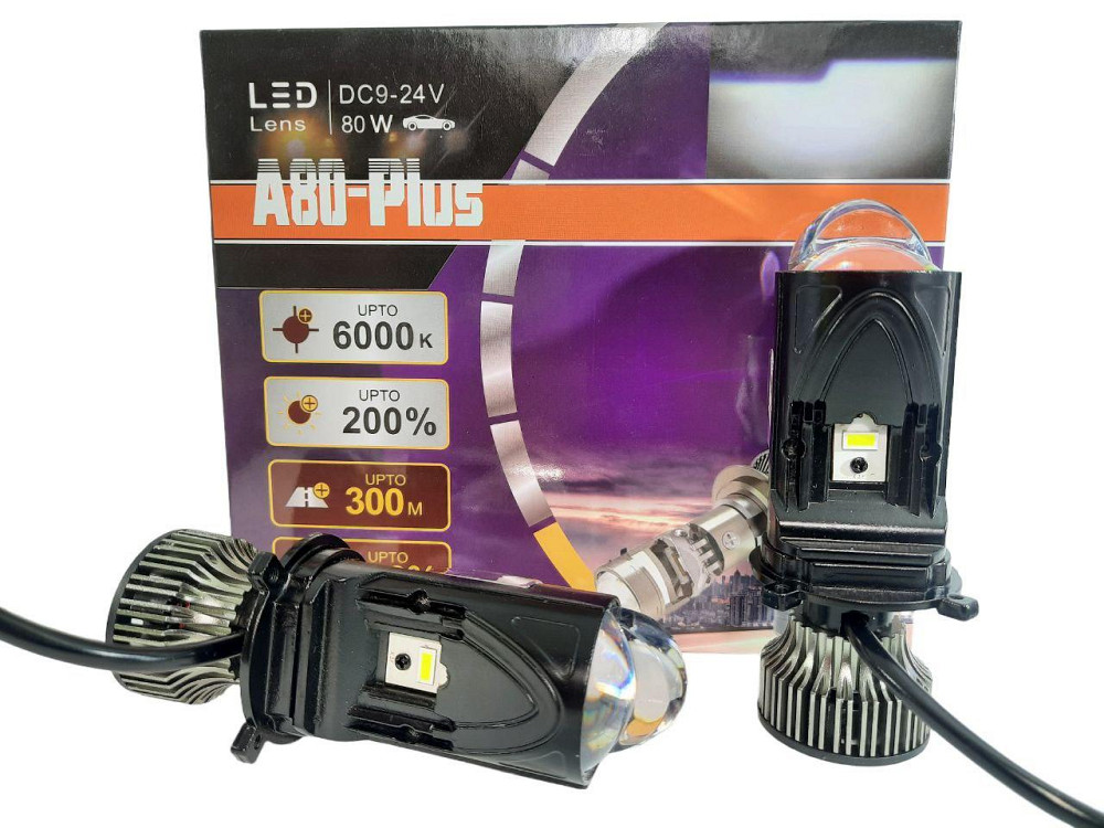Комплект світлодіодних лінз StarLight A80 Plus H4 BI-LED +200% 40/55W 12/24V Харків - фото 1