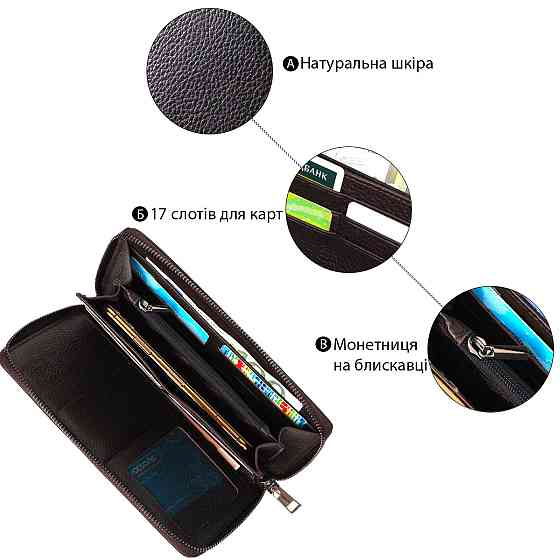 Цікавий чоловічий клатч з одним відділенням із натуральної шкіри BOND 22032 Коричневий Київ