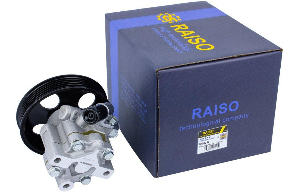 Насос ГПК (6PK;133mm) Raiso (Швеція) Opel Insignia A, Опель Інсігнія А 08- #RG0212 UAHOBUS22 Ковель - фото 1