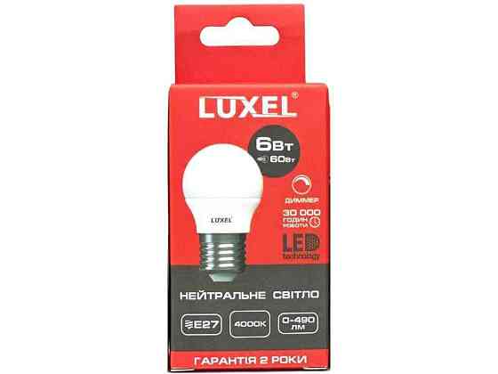 Лампа світлодіодна 6W LED G45 E27 4000K dimmer (057-NED) ТМ LUXEL Київ