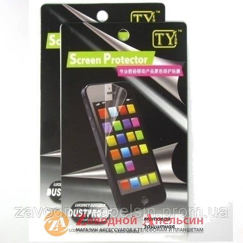 Защитная пленка Samsung J7 J700 J701 neo J710 матовая Одесса - изображение 1