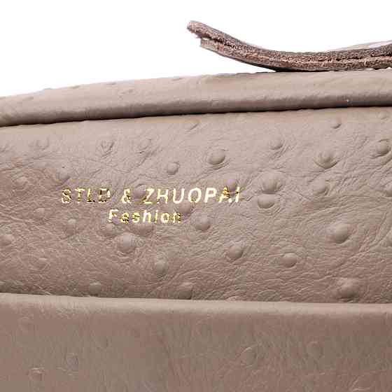 Стильна сумка для жінок із фактурної натуральної шкіри Бежева (Vintage) Київ