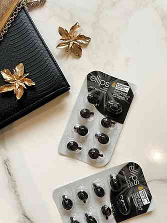 Вітаміни-олія для волосся Нічне сяйво з горіховою олією кукуі та олією алое вера Ellips 8 шт Київ