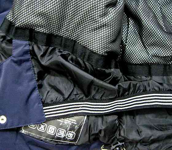 Куртка мужская  лыжная Ature,р.L (48-50). Киев