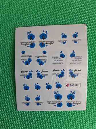 Слайдеры на ногти синие цветочки - размер стикера 6*5см, инструкция по применению есть в описании товара Киев
