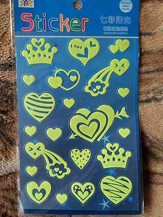 Люмінесцентні наклейки для дітей - 26*14см (набирає світло і світиться в темряві) Київ