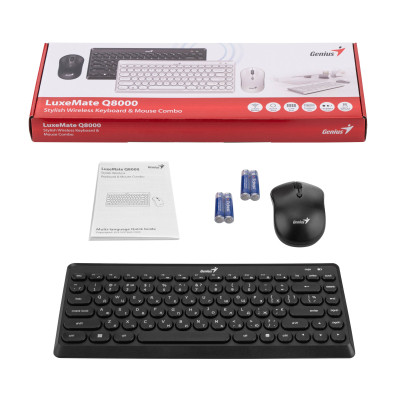 Комплект Genius LuxeMate Q-8000 Wireless UA Black (31340013414) Вінниця - фото 8