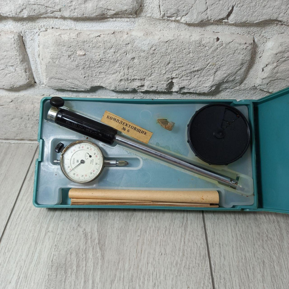 Нутромер индикаторный 10-18 КрИн Харьков - изображение 5