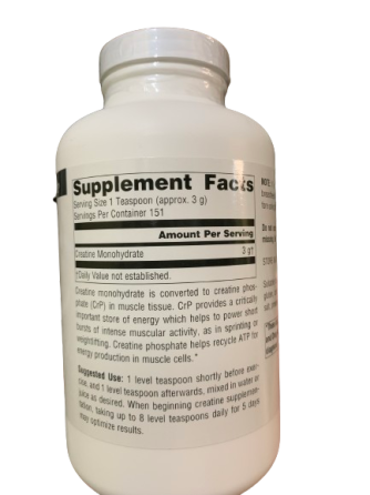 Креатин моногідрат Source Naturals Creatine Athletic Serie 453,6 г Київ