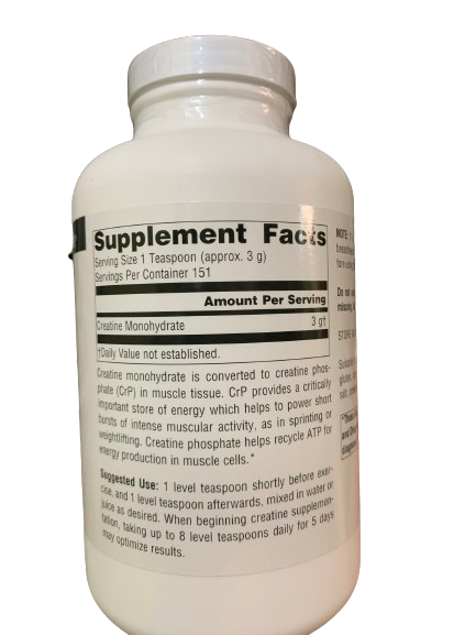 Креатин моногідрат Source Naturals Creatine Athletic Serie 453,6 г Київ - фото 2