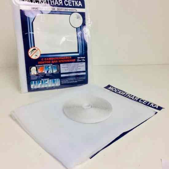 Антимоскітна сітка на вікно 150х150см на стрічкі, що самоклеїться. Вінниця
