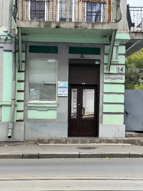 Продам часть помещения — стоматологический кабинет по ул. Чернышевский (Нагорный район) Днепр - изображение 12